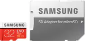 Карта памяти Samsung EVO Plus microSDHC 32GB + адаптер Карта памяти Samsung EVO Plus microSDHC 32GB + адаптер