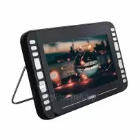 Портативный телевизор Eplutus LS-105T Портативный телевизор Eplutus LS-105T