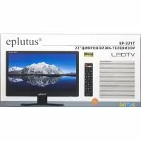 Портативный телевизор Eplutus EP-221T Портативный телевизор Eplutus EP-221T