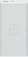 Внешний аккумулятор Xiaomi Mi Power Bank 3 Wireless WPB15ZM 10000mAh (белый) Внешний аккумулятор Xiaomi Mi Power Bank 3 Wireless WPB15ZM 10000mAh (белый)