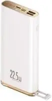 Внешний аккумулятор Baseus Starlight PPXC-02 20000mAh (белый)