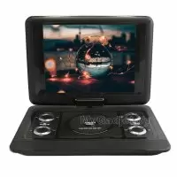 Портативный DVD Eplutus LS-129T Портативный DVD Eplutus LS-129T