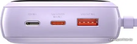 Внешний аккумулятор Baseus Qpow Digital Display PPQD-I05 20000mAh (фиолетовый)