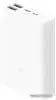 Внешний аккумулятор Xiaomi Pocket Pro PB1022ZM 10000mAh (белый, китайская версия)