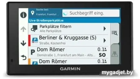 Навигатор Garmin DriveAssist 51 LMT-D