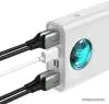 Внешний аккумулятор Baseus Amblight PPLG-A02 30000mAh (белый)