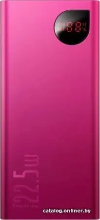 Внешний аккумулятор Baseus Adaman Metal PPIMDA-A09 20000mAh (розовый)