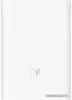 Внешний аккумулятор Xiaomi Pocket Pro PB1022ZM 10000mAh (белый, китайская версия)