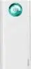 Внешний аккумулятор Baseus Mulight PPALL-LG02 20000mAh (белый)