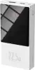 Внешний аккумулятор Baseus Super Mini Digital Display PPMN-A02 10000mAh (белый)