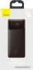 Внешний аккумулятор Baseus Bipow Digital Display PPDML-L01 10000mAh (черный)