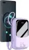 Внешний аккумулятор Baseus Qpow Digital Display PPQD-I05 20000mAh (фиолетовый)