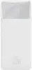 Внешний аккумулятор Baseus Bipow Digital Display PPDML-L02 10000mAh (белый)