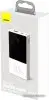 Внешний аккумулятор Baseus Super Mini Digital Display PPMN-A02 10000mAh (белый)