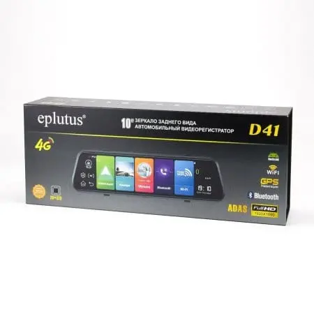 Зеркало навигатор Eplutus D41