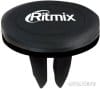Автомобильные держатели Ritmix RCH-005 V Magnet Автомобильные держатели Ritmix RCH-005 V Magnet