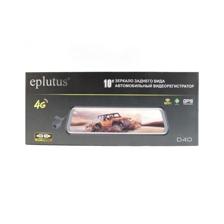Зеркало навигатор Eplutus D40 Зеркало навигатор Eplutus D40