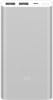 Внешний аккумулятор Xiaomi Mi Power Bank 2S 10000mAh (серебристый)