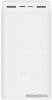 Внешний аккумулятор Xiaomi Mi Power Bank 3 PB3018ZM 30000mAh (белый)