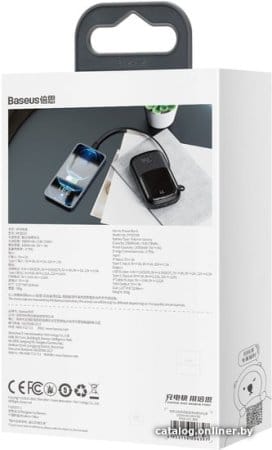 Внешний аккумулятор Baseus Qpow Digital Display PPQD-HXX 20000mAh Внешний аккумулятор Baseus Qpow Digital Display PPQD-HXX 20000mAh
