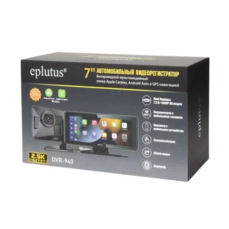 Видеорегистратор Eplutus DVR-940