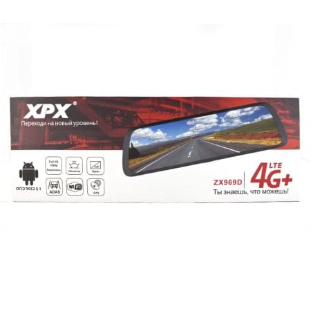 Зеркало навигатор XPX ZX-969D Зеркало навигатор XPX ZX-969D