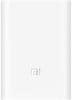 Внешний аккумулятор Xiaomi Pocket Pro PB1022ZM 10000mAh (белый, китайская версия)