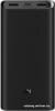 Внешний аккумулятор Xiaomi Mi Power Bank 3 Pro PLM07ZM 20000mAh (черный, междунар. версия)