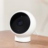 IP-камера Xiaomi Mi Camera 2K Magnetic Mount MJSXJ03HL (китайская версия)