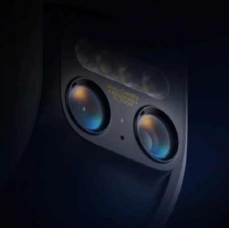 IP-камера Xiaomi Outdoor Camera CW700S (китайская версия)