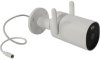 IP-камера Xiaomi Outdoor Camera AW300 MBC10 (китайская версия)