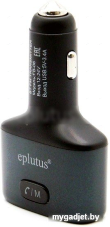 FM модулятор Eplutus FB-06