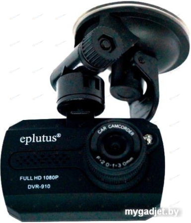 Видеорегистратор Eplutus DVR-910